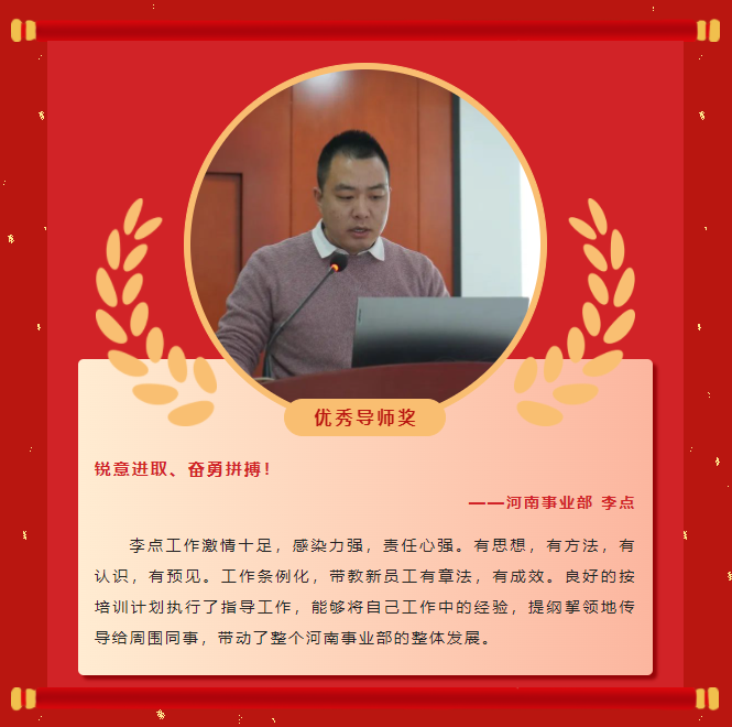 ģ������ح��ʱ�ٷ�����2022�������񵥣�����(ͼ18)