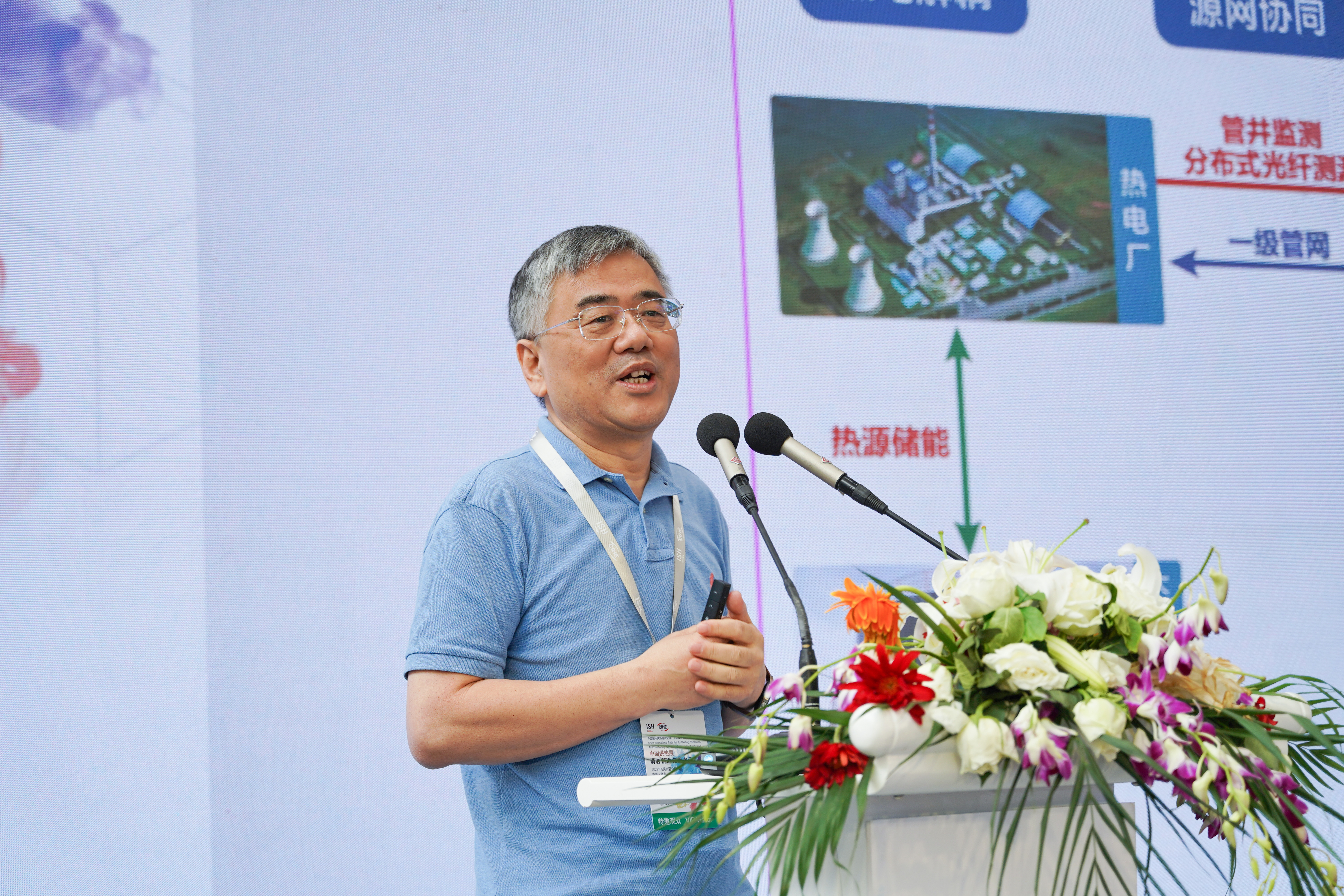 �������������������δ��ح��ʱ�ٷ�����2023�й�����չԲ���չ٣�(ͼ2)